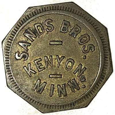2 Cents - Sands Bros. (Kenyon, Minnesota) ND front