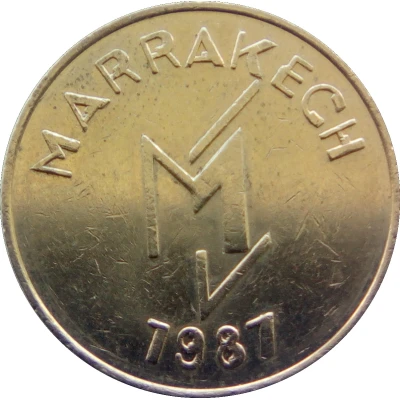 2 Dirham - La Mamounia Grand Casino Marrakesh front