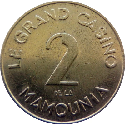 2 Dirham - La Mamounia Grand Casino Marrakesh back