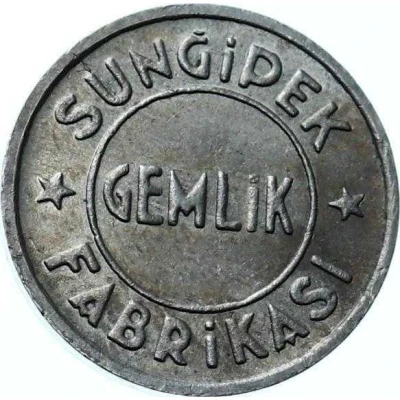 2½ Kuruş - Gemlik Sunğipek Fabrikası ND back