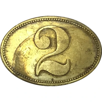 2 Peso - Miramar (coffee harvester token) ND front