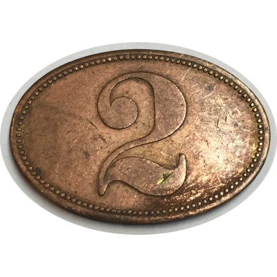 2 Peso - Miramar (coffee harvester token) ND front