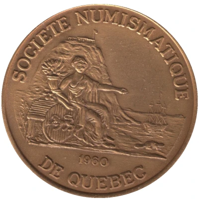 2 Piastres - Société numismatique de Québec front