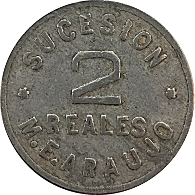 2 Reales - Finca Galingagua Plantation Token ND back