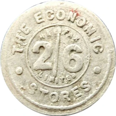 2 Shillings 6 Pence - The Economic Stores (Halifax) ND back