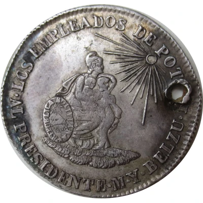 2 Soles – Manuel Isidoro Belzú September 6 attack from 1850 - Monetary Medal front