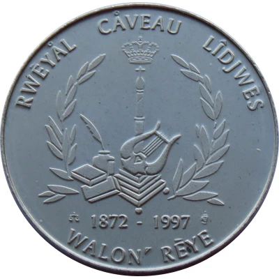 2 Çans - Royal caveau Liège front