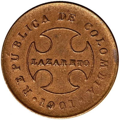 20 Centavos Leprosarium Coinage back