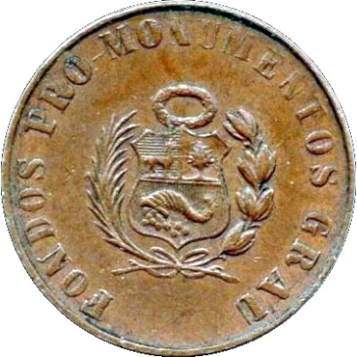 20 Centavos Oro - Monument to Admiral Grau front