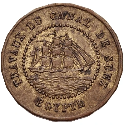 20 Centimes - Borel Lavalley front