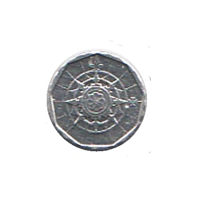 20 Escudos Miniature coin back