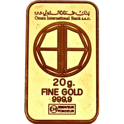 20 Grams Gold - Oman International Bank 15th National Day front