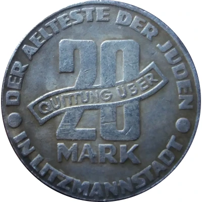 20 Mark (Lodz Ghetto; Replica) ND back