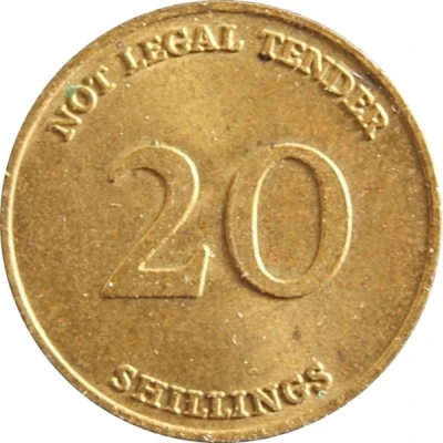 20 Shillings Telephone Token - Uganda Posts ND back