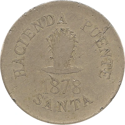 20 centavos Hacienda Puente back