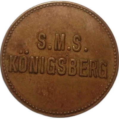 200 Pfennigs SMS Konigsberg ND front