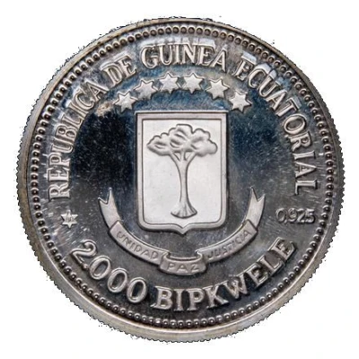 2000 Bipkwele 1979 Spanish Royalty Visit; Piedfort Essai ND front