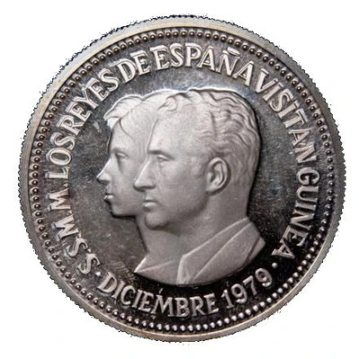 2000 Bipkwele 1979 Spanish Royalty Visit; Piedfort Essai ND back