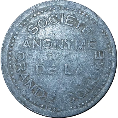 25 Centimes - Société Anonyme de la Grande Comore ND front