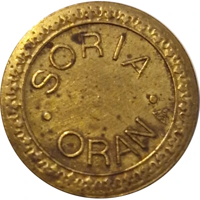 25 Centimes - Soria (Oran) ND front