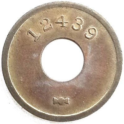 25 Cents - 12439 (St. Augustine, Florida) ND front