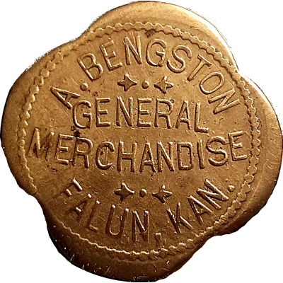 25 Cents - A. Bengston ND front