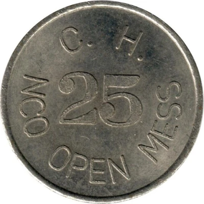 25 Cents - Camp Humphreys NCO Open Mess (Pyongtaek Province) ND back