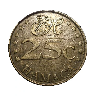 25 Cents - Hamaca Hotel ND back