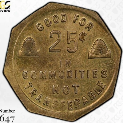 25 Cents - LDS Church Welfare Plan (Salt Lake City, Utah) ND back