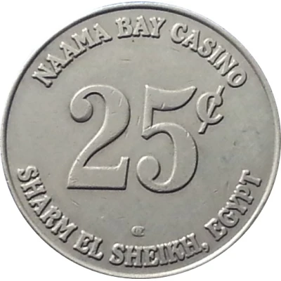 25 Cents - Naama Bay Casino (Sharm El Sheikh) ND back