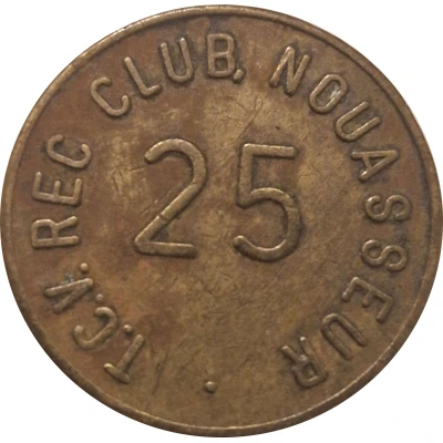 25 Cents - US Army in Morocco ND front