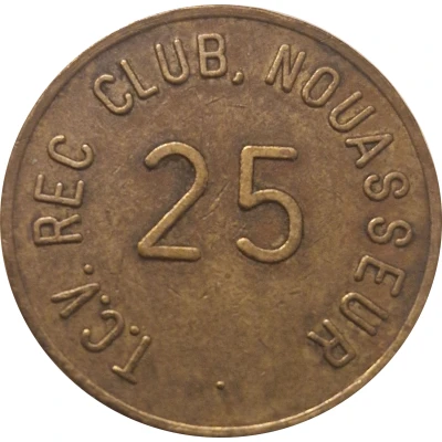 25 Cents - US Army in Morocco ND back