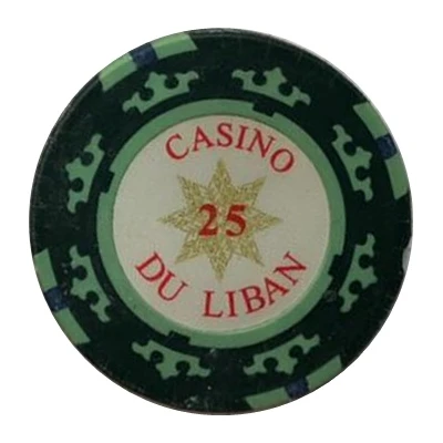 25 Livres - Casino Du Liban (Poker Chip) ND front