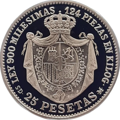 25 Pesetas - Amadeo I replica ND back