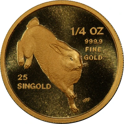 25 Singold Year of the Rabbit; ¼ Oz back