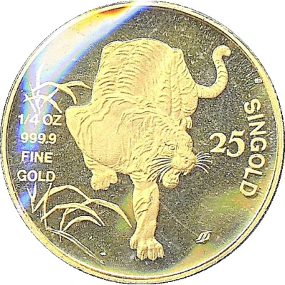 25 Singold Year of the Tiger; ¼ Oz back