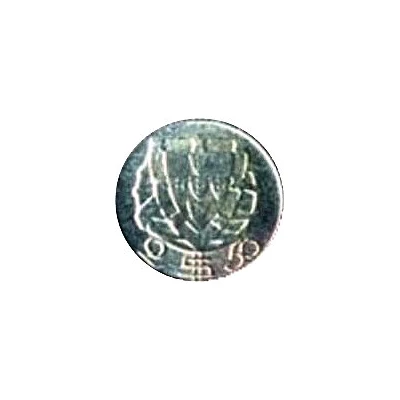 2.50 Escudos Miniature coin; Silver back