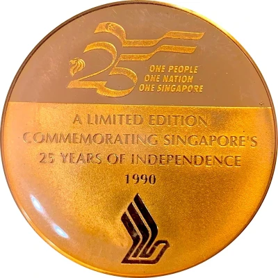 25th Anniversary of Independence - Singapore Airlines front