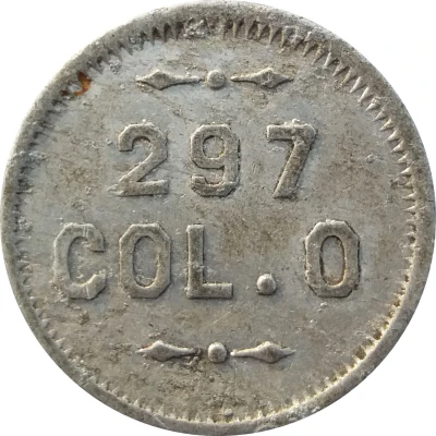 297 (Columbus, Ohio) ND front