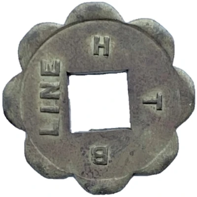 3 Cents - H T B Line Student Check (Beaver Falls, Pennsylvania) ND front