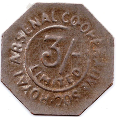 3 Shillings - Royal Arsenal Cooperative Soc Limited ND front