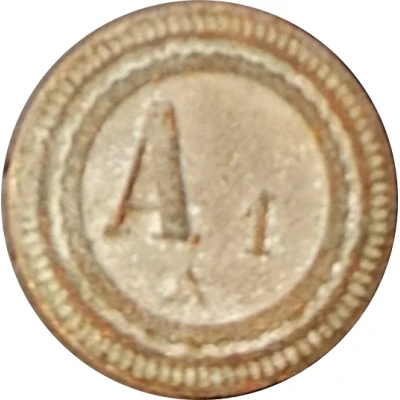 30 Centimes - A Consommer A 1 ND front