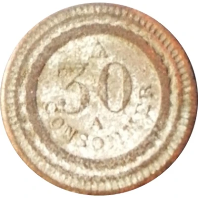 30 Centimes - A Consommer A 1 ND back