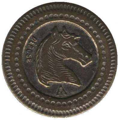 30 Centimes - A Consommer Horse ND front