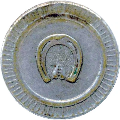 30 Centimes - A Consommer Horseshoe ND front