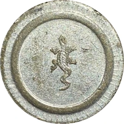 30 Centimes (Lizard) ND front