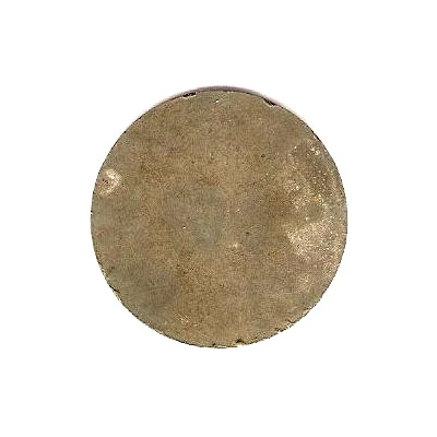 30 Centimes - Verreries de Fains [55] ND back