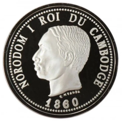 4 Francs - Norodom I front