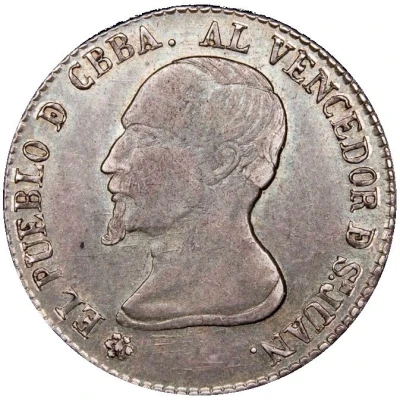 4 Soles - José Maria de Achá seventh Bolivian Political Constitution - Monetary Medal front