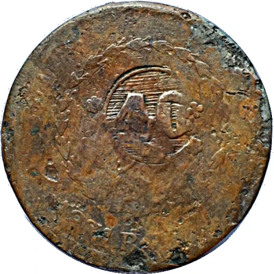 40 Reis (Countermarked 80 Reis 1831 Gold Campaign) ND front